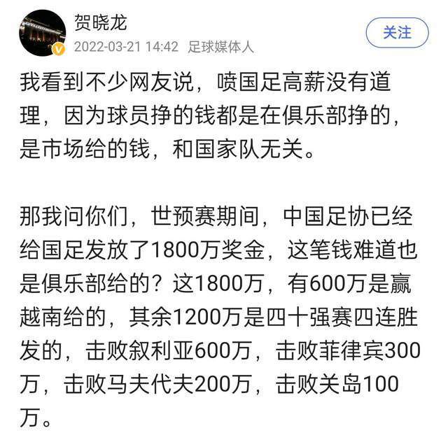 据悉，在影片中古天乐饰演的嫌犯在逃避警方追捕时，偶遇宣萱饰演的女房东JOY丁喜悦，两人在片中会有什么样的情感展开？一直被誉为;敢拍，大胆的邱礼涛导演这次将视角再度触碰到社会记者的群体中，从导演曾经执导的作品看，可以说是非常沉迷于这类题材